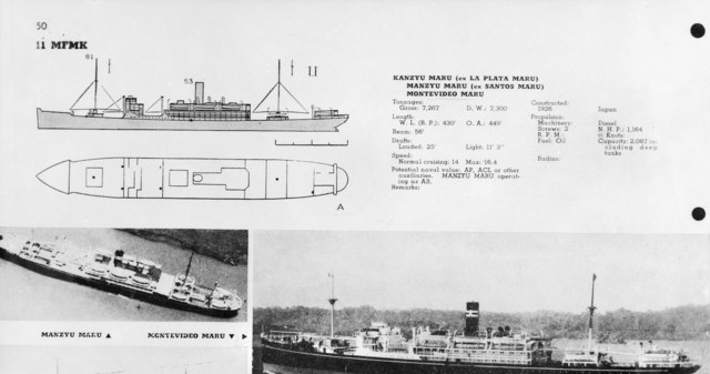Karta identyfikacyjna "Montevideo Maru" przygotowana przez US Navy dla załóg okrętów podwodnych /Australian War Memorial /domena publiczna