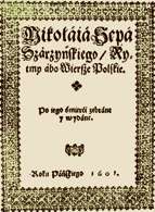 Karta tytułowa Rytmów Mikołaja Sępa Szarzyńskiego, 1601 /Encyklopedia Internautica