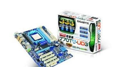 Karty Gigabyte obsługujące USB 3.0 /materiały prasowe