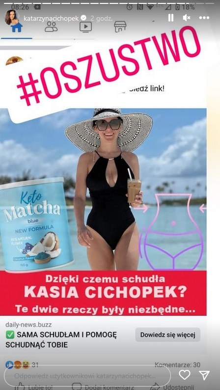 Kasia Cichopek przestrzega przed oszustwem /www.instagram.com/katarzynacichopek /Instagram