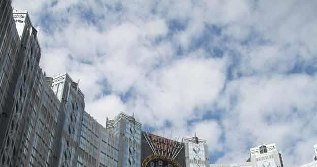 Kasyno Studio City w Makao kosztowało 3,2 mld dolarów USA /EPA