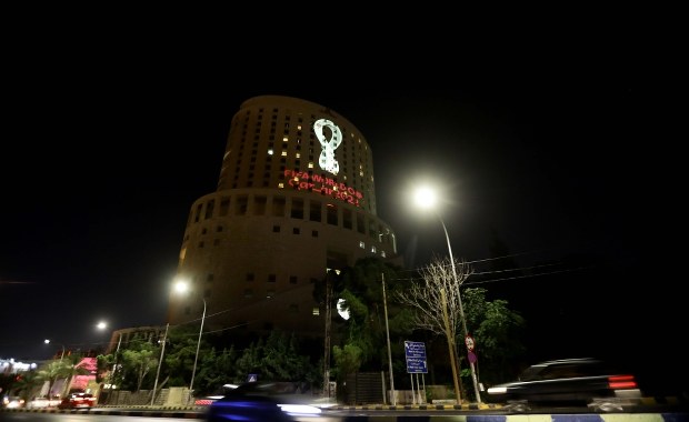 Katar ujawnił logo MŚ 2022!