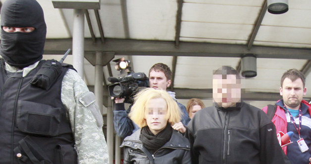 Katarzyna W. /Łukasz Szostek /PAP