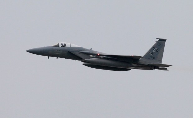 Katastrofa samolotu u wybrzeży Jamajki