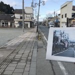 Katastrofa w Fukushimie: Miasta duchów zaczynają tętnić życiem