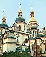 Katedralny sobór św. Sofii, Kijów /Encyklopedia Internautica