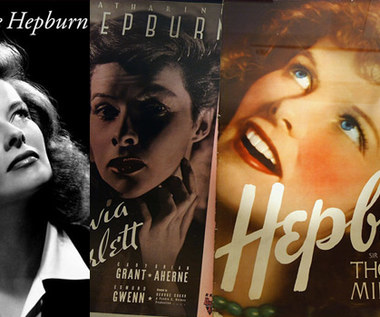 Katharine Hepburn na znaczkach