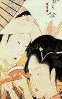 Katsushika Hokusai, Ciekawość, 1790 /Encyklopedia Internautica