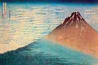 Katsushika Hokusai, Piękna pogoda przy południowym wietrze, z serii "36 widokow góry Fuji", Japon /Encyklopedia Internautica