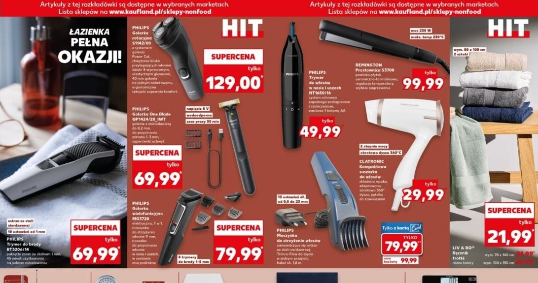 Kaufland oferuje produkty do łazienki! /Kaufland /INTERIA.PL