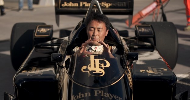 Kazunori Yamauchi - twórca serii Gran Turismo /AFP