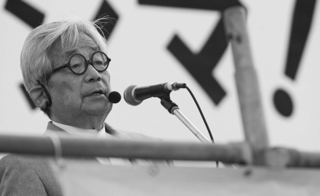 Kenzaburō Ōe zmarł w wieku 88 lat /CHRISTOPHER JUE /PAP/EPA