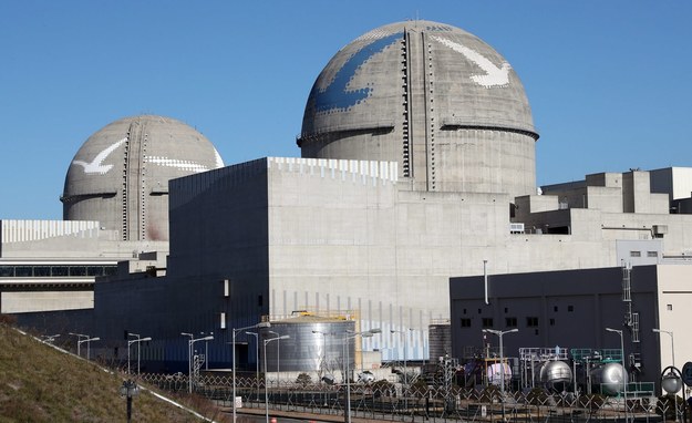 KHNP jest operatorem wszystkich 24 działających w Korei Płd. reaktorów /KOREA HYDRO & NUCLEAR POWER / HANDOUT /PAP/EPA