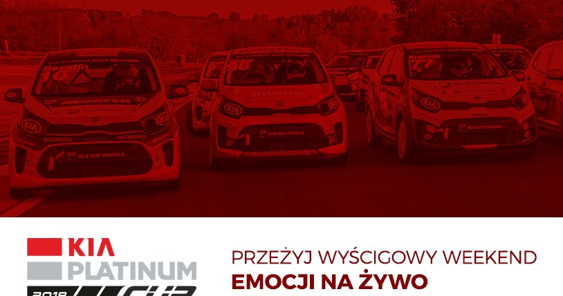 KIA PLATINUM CUP /interia /INTERIA.PL