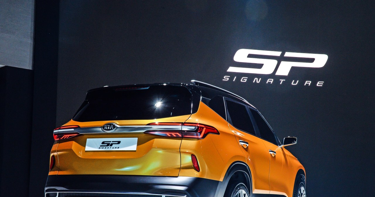 Kia SP Signature Concept /Informacja prasowa