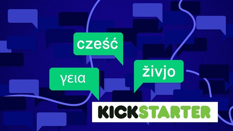 Kickstarter wkracza do Polski, finansowanie społecznościowe w końcu w PLN /Geekweek