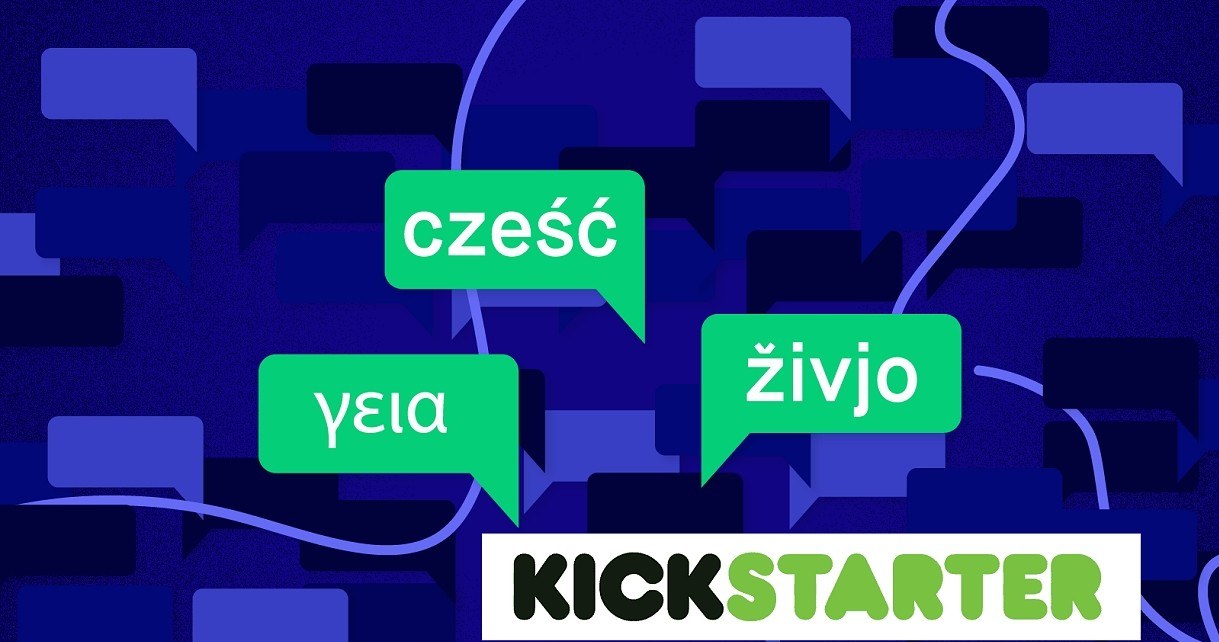 Kickstarter wkracza do Polski, finansowanie społecznościowe w końcu w PLN /Geekweek