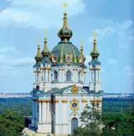 Kijów, kościół św. Andrzeja /Encyklopedia Internautica