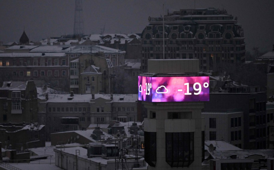 Kijów po rosjskim ataku częściowo bez prądu i ogrzewania, 15 stycznia 2026 /SERGEI GAPON/AFP/East News /East News