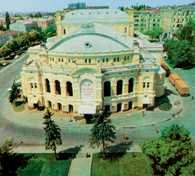 Kijów, Teatr Opery i Baletu im. T. Szewczenki /Encyklopedia Internautica