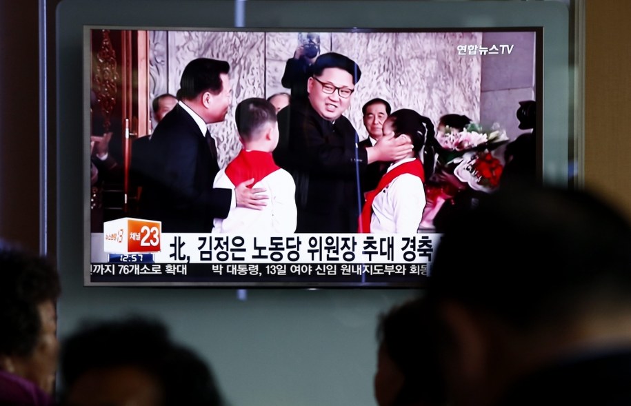 Kim Dzong Un na paradzie /EON HEON-KYUN /PAP/EPA