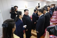Kim Dzong Un z wizytą w Chinach