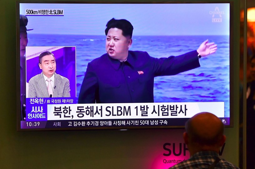 Kim Dzong Un /AFP