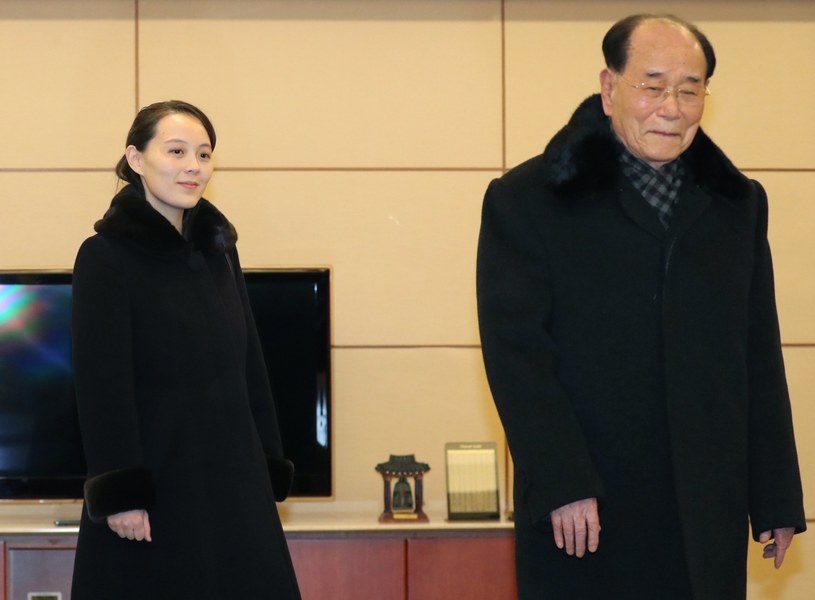 Kim Jo Dzong (z lewej) i Kim Dzong Nam /PAP/EPA