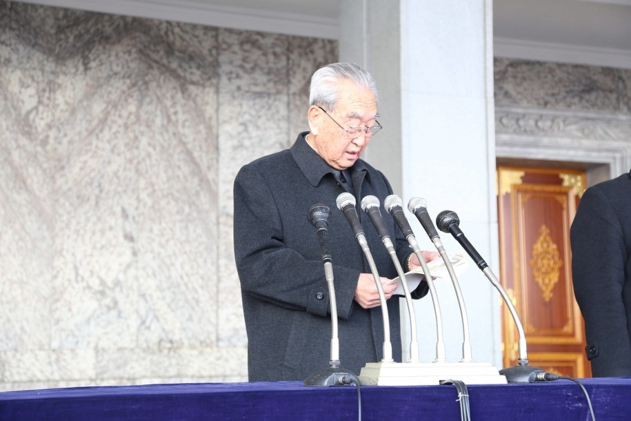 Kim Ki Nam /Lu Rui /PAP/Photoshot