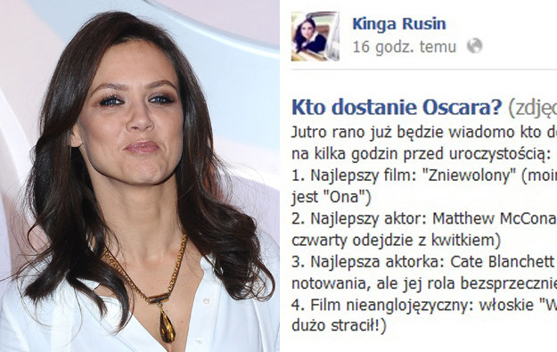 Kinga Rusin i jej wpis /Andras Szilagyi /MWMedia