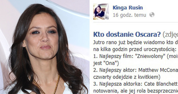 Kinga Rusin i jej wpis /Andras Szilagyi /MWMedia