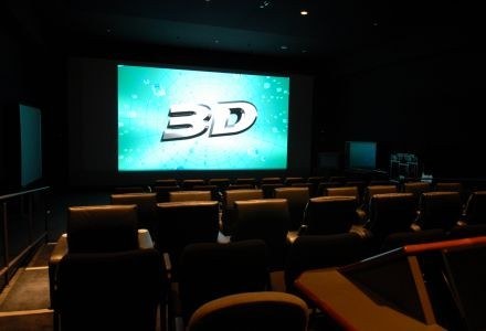 Kino 3D coraz bliżej /AFP