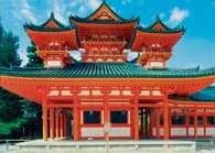 Kioto, świątynia Heian /Encyklopedia Internautica