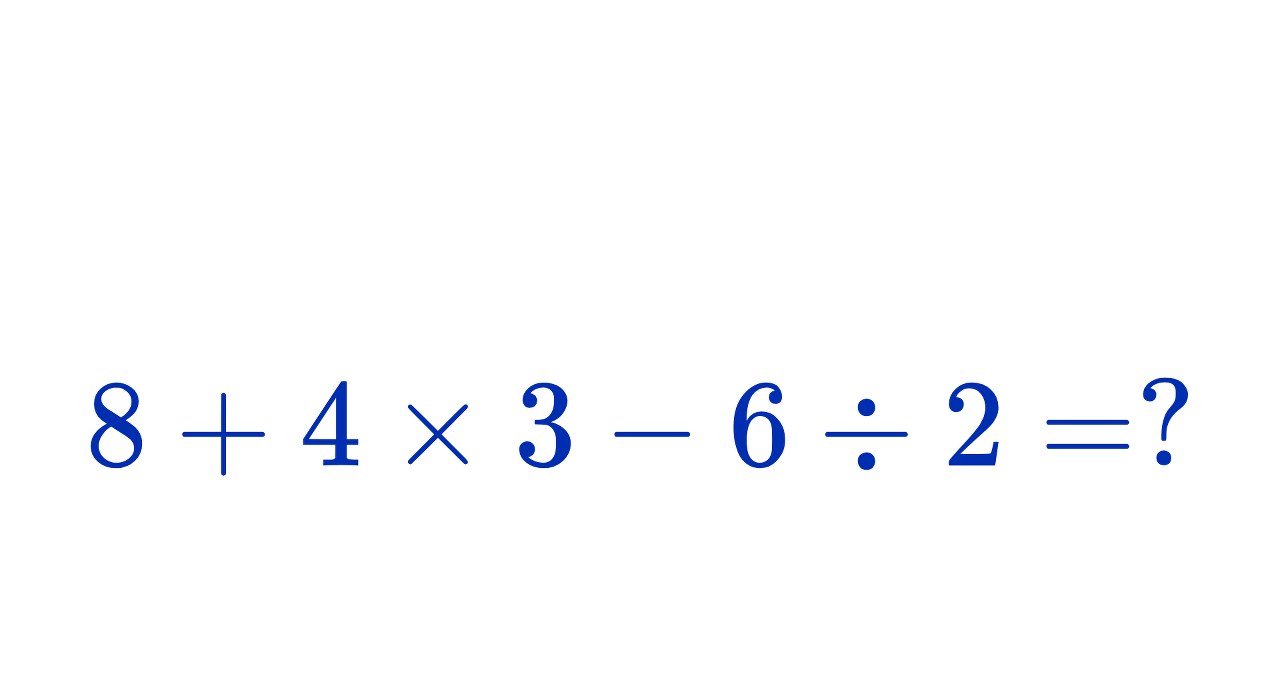 ​Klasyka internetowych zagadek. Dzieci liczą w pamięci, dorośli głowią się nad rozwiązaniem /Materiały własne /INTERIA.PL