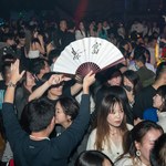 Klub w Chinach nie wpuści osób łysych i kobiet powyżej 65 kg. Klienci oburzeni