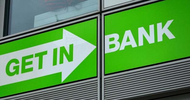 KNF odmówił Getin Noble Bankowi zgody na wypłacanie zaliczki. Fot. MARIUSZ GACZYŃSKI /Agencja SE/East News