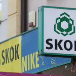 KNF zawiesiła działalność SKOK Nike. Będzie wniosek o upadłość