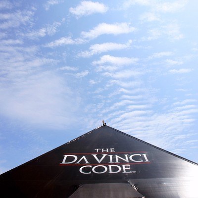 "Kod Da Vinci" nie będzie pokazywany w niektórych polskich miastach /AFP