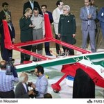 Kolejna mistyfikacja Iranu - niewidzialny dla radarów dron bojowy