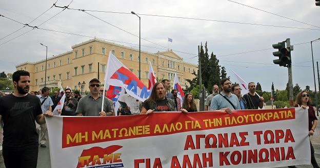 Kolejne grupy zawodowe dołączyły do strajku generalnego w Grecji /EPA