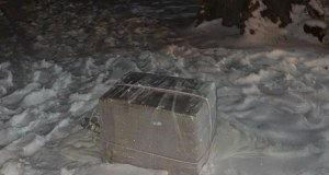 Kolejny balon przemytniczy w Polsce. Prawdopodobnie białoruski