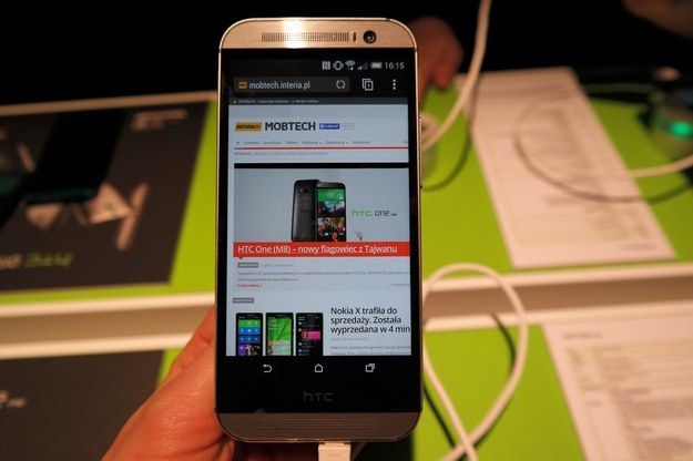 Kolejny HTC One będzie miał większy ekran? /materiały prasowe