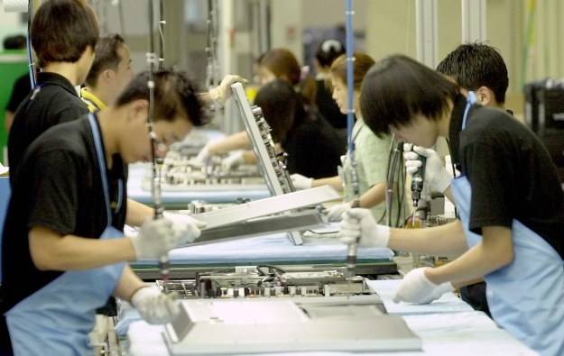 Kolejny wypadek w fabryce Samsunga /AFP