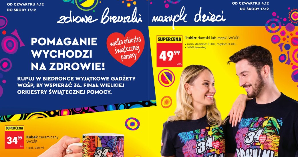 Kolekcja gadżetów WOŚP 2026 dostępna od 4 do 17 grudnia w Biedronce /Biedronka /INTERIA.PL