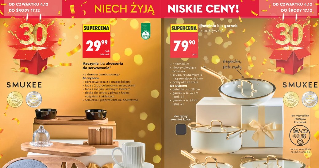 Kolekcja naczyń i dodatków Smukee z Biedronki /Biedronka /INTERIA.PL