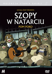 Kolekcja Studia Ghibli - Szopy w natarciu