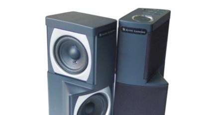 Kolumny dipolowe Altec Lansing z zestawu 3.1 umożliwiają symulację dźwięku zestawu 5.1 /PC Format