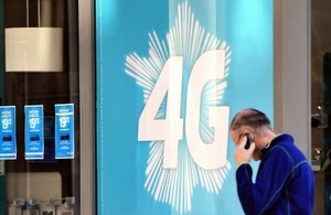 Komercyjny debiut sieci 5G po 2020 roku?