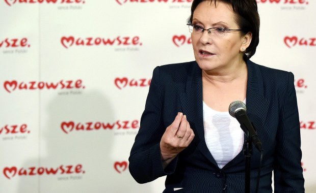 Komisja do spraw komisji