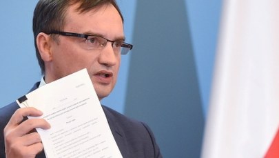 Komisja Weryfikacyjna - projekt, którego nie ma